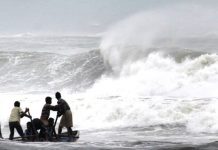 अब एउटै प्रवाह