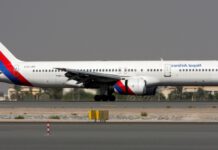 कोरोनाको जोखिम कम गर्न भन्दै नेपाल एयरलाइन्सले दोहाको उडान स्थगित