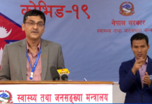 साढे ३३ हजारको नमुना परीक्षणः ३१ जना संक्रमित, २७ उपचाररत, ४ जनाले स्वास्थ्यलाभ गरी घर फिर्ता