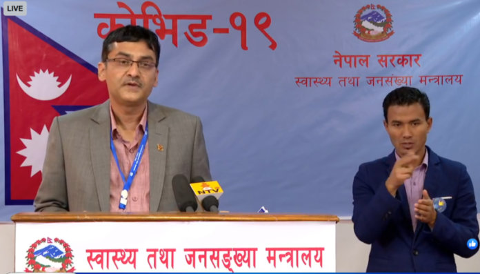 Health-Ministry-media-briefing-April-17-e1587121419327