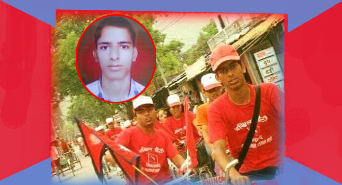 तिमी जस्तो मिलिटेन्ट, अनुशाशित र क्रान्तिकारी मित्र पाउनु विरलै हुँदो रहेछ