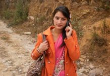 अनावश्यक गहना प्रदर्शन, टडकभडक एवम भड्किलो जीवनशैली नारीको सम्मान होईन अपमान गरेको छ